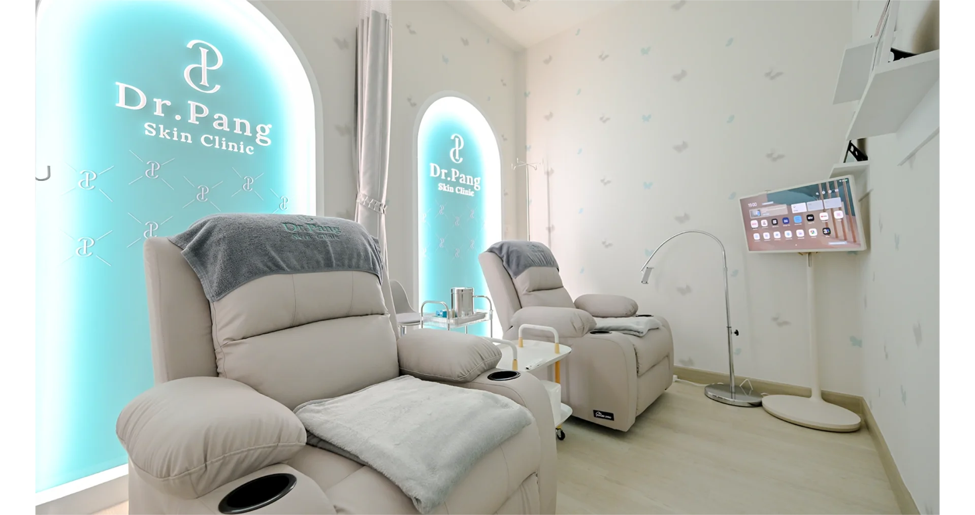 ห้องรับรอง